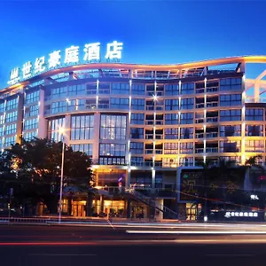 酒店 Century Grand, 三亚