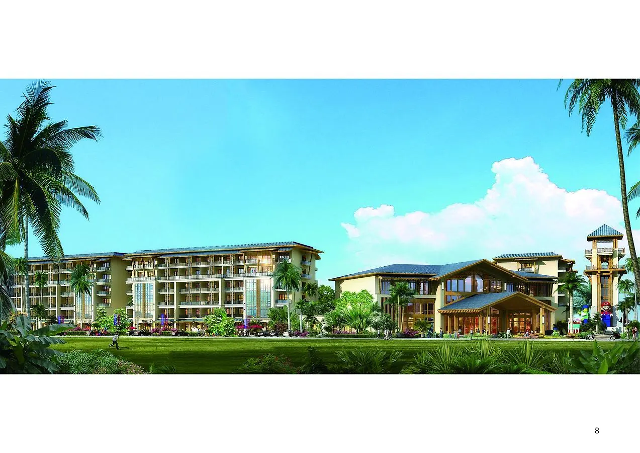 Roeasy Hospitality Hotel Санья