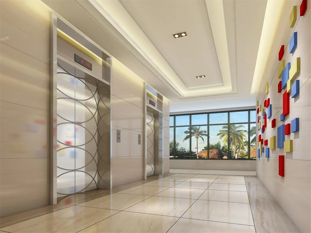 *****  Roeasy Hospitality Hotel Санья Китай